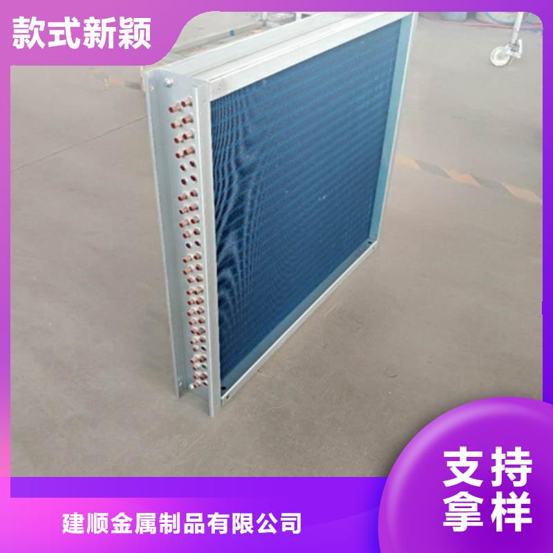 暖气片散热器生产