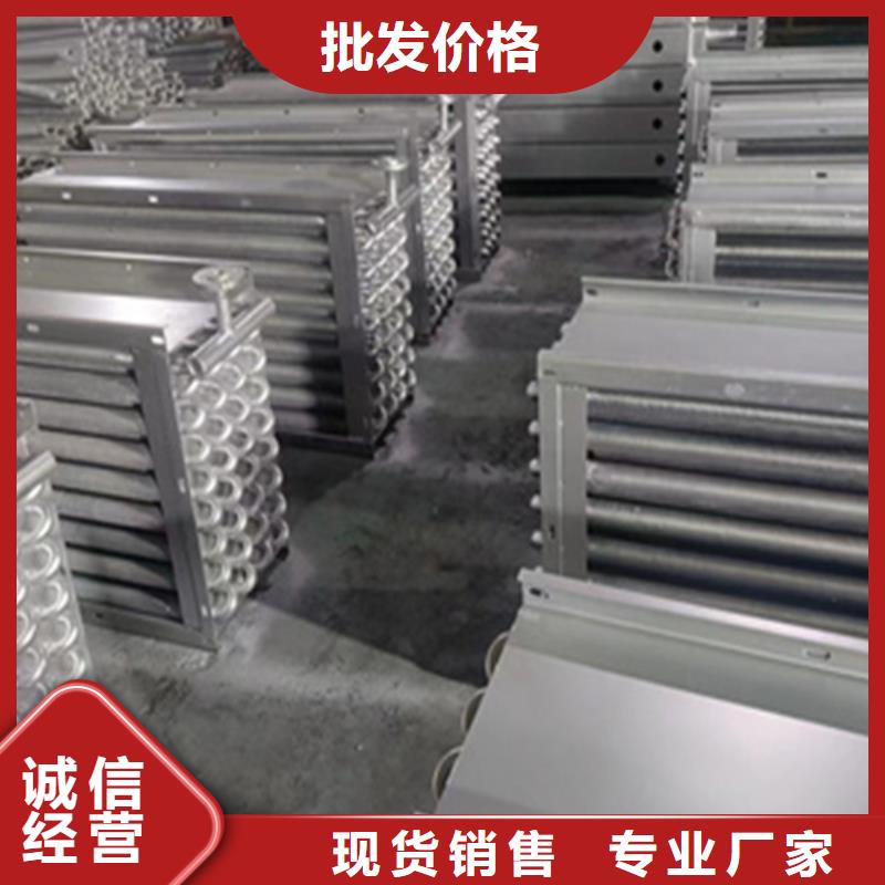 暖气片散热器