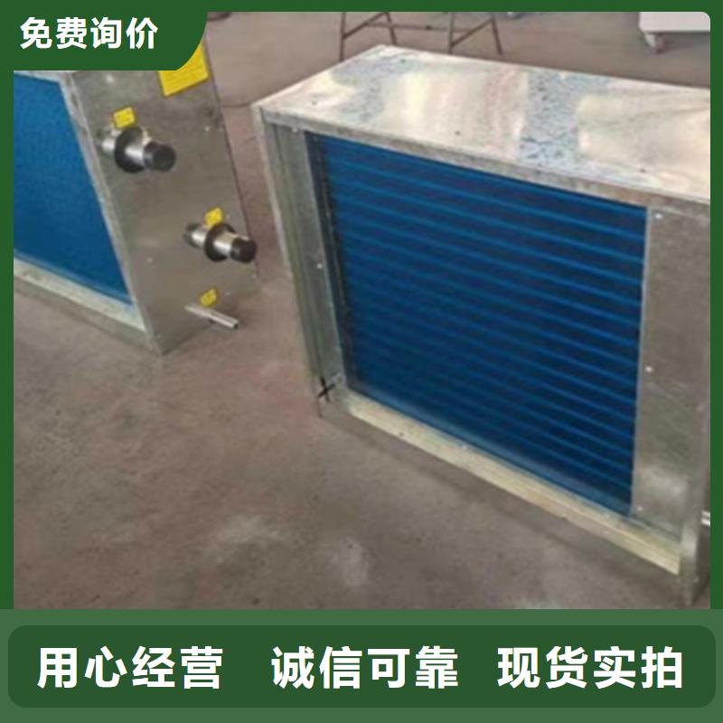 发动机散热器生产