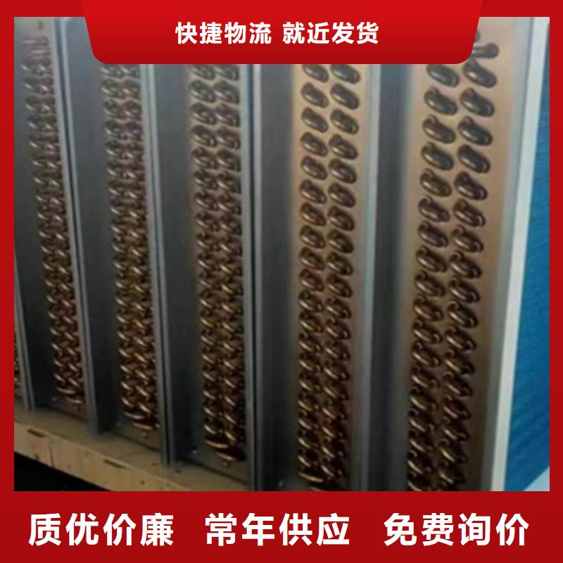 澄迈县光排管散热器来图定制