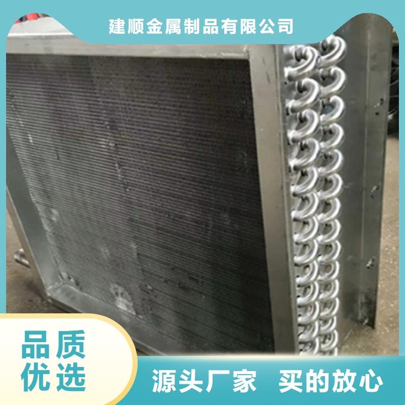 缠绕翅片管厂家