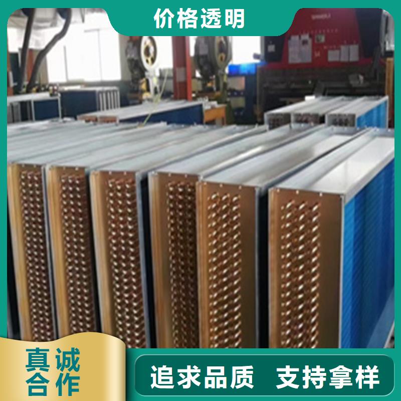 铝壳散热器