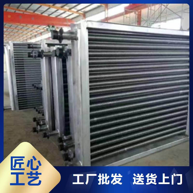 暖气片散热器