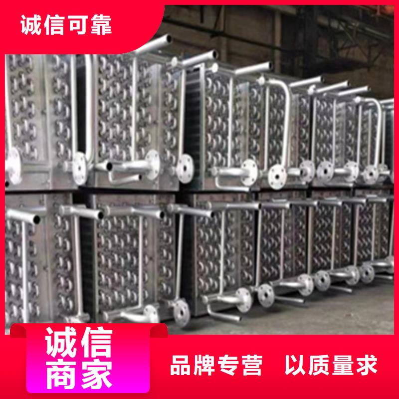 铜管散热器原理规格