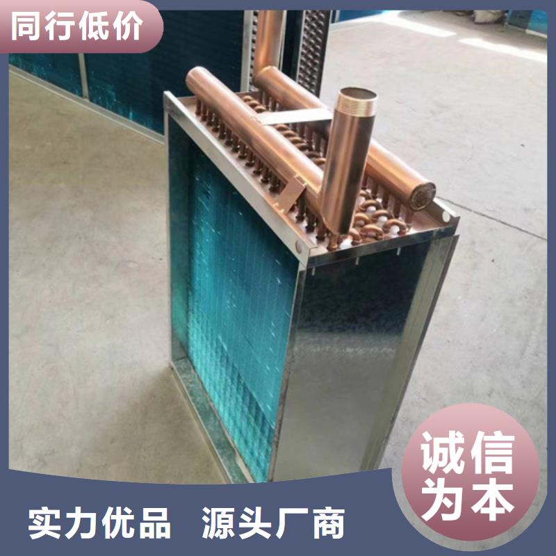 暖气片散热器生产