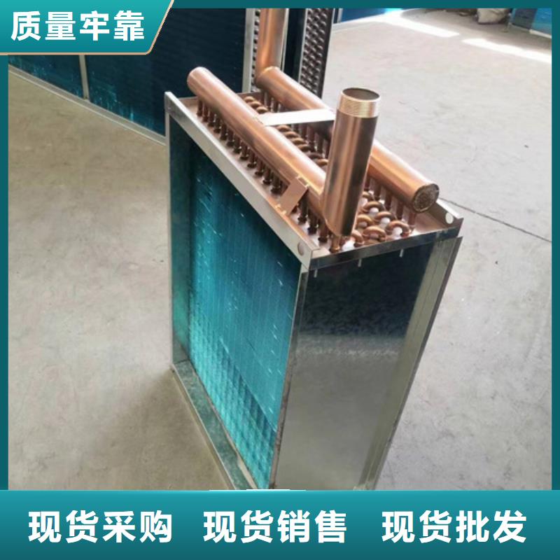 铝壳散热器