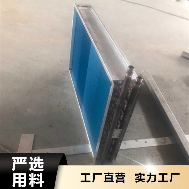 铜管散热器原理规格