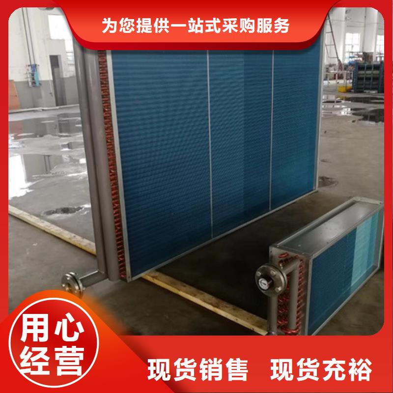 暖气片散热器生产