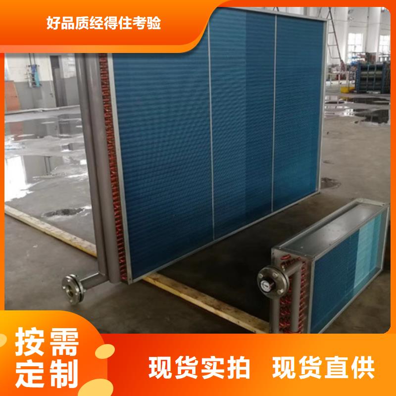 铝壳散热器