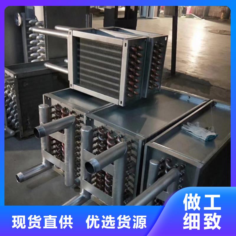 缠绕翅片管厂家