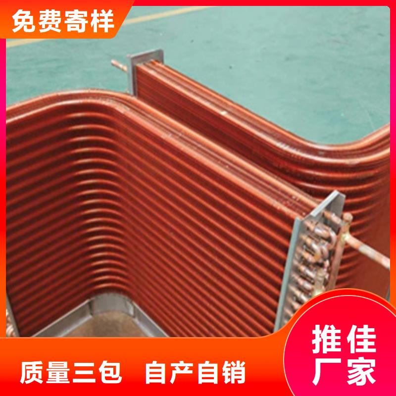 不锈钢散热器