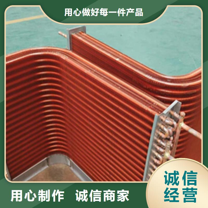 冷却器源头直供厂家