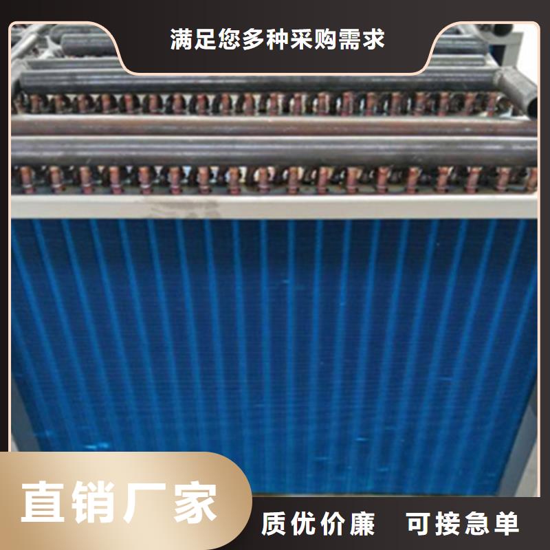 澄迈县光排管散热器来图定制