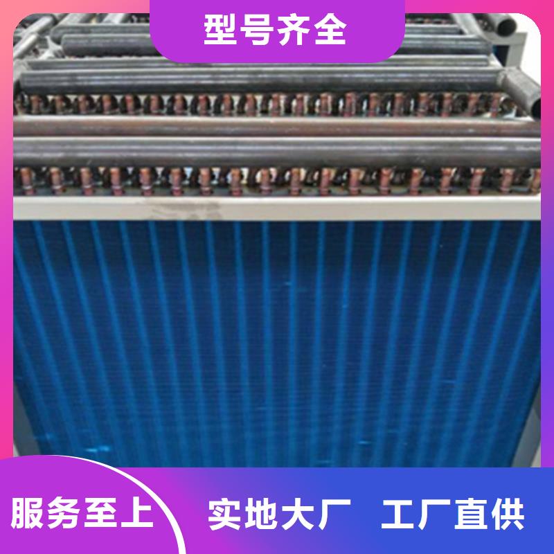 澄迈县光排管散热器来图定制