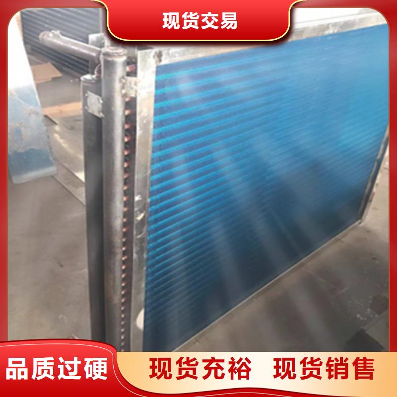 澄迈县光排管散热器来图定制
