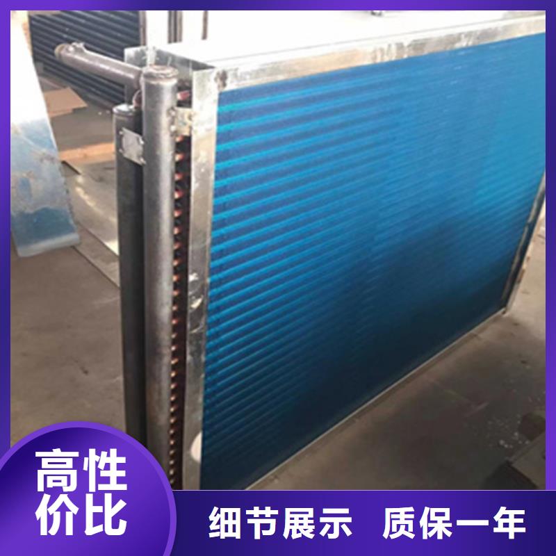 暖气片散热器