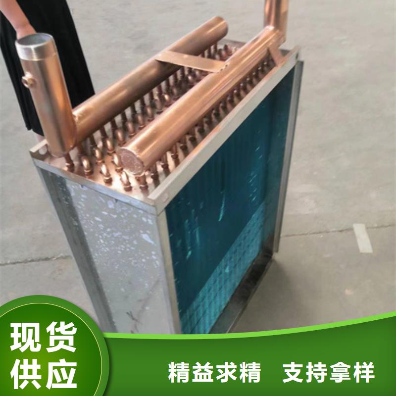暖气片散热器