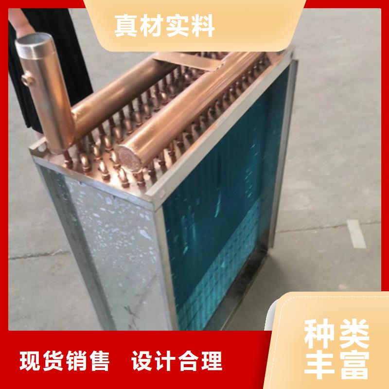 SRZ换热器厂家直供