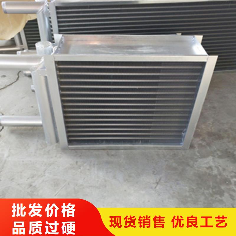 澄迈县光排管散热器来图定制