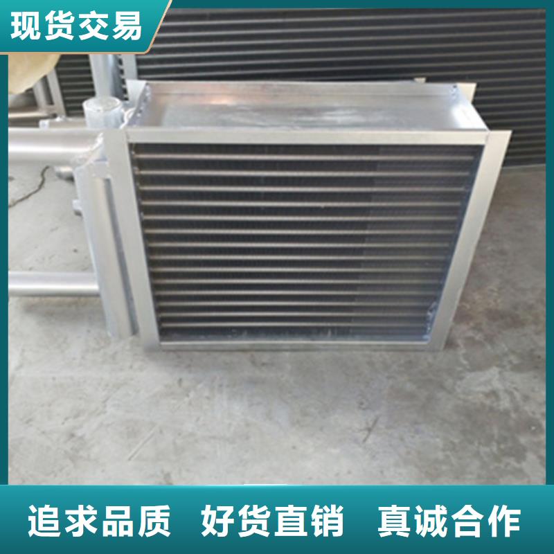 暖气片散热器