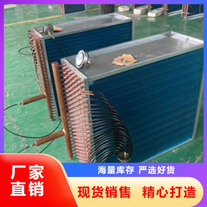 暖气片散热器
