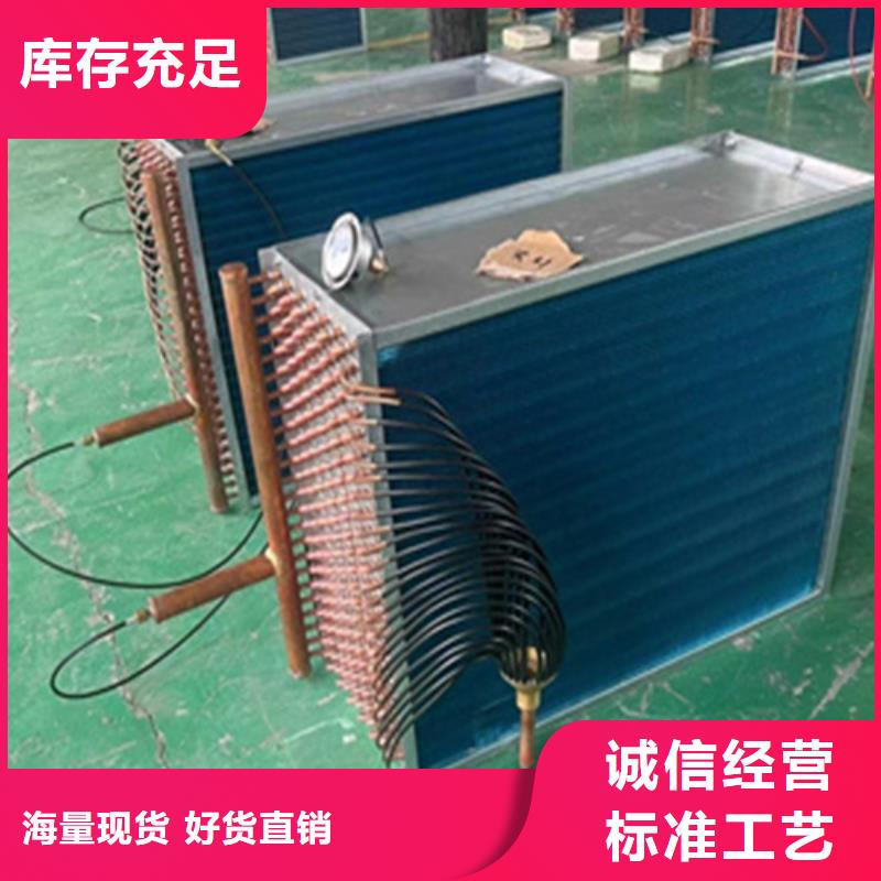 澄迈县光排管散热器来图定制