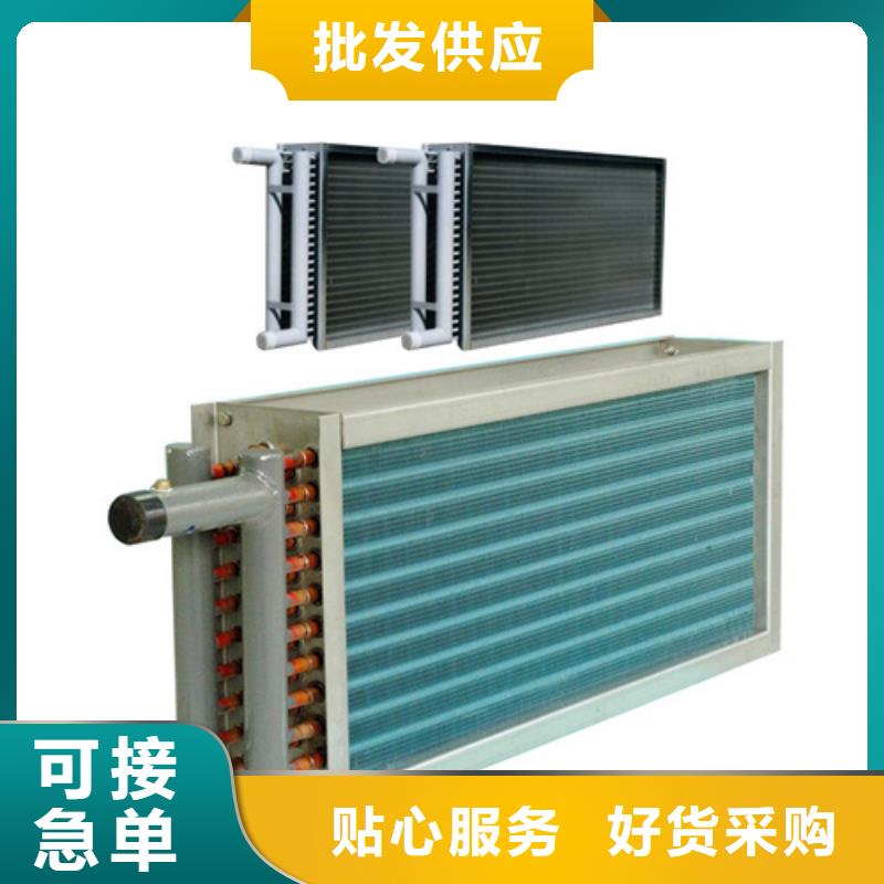 澄迈县光排管散热器来图定制