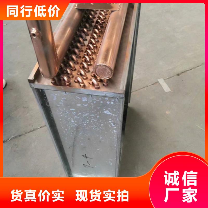 澄迈县光排管散热器来图定制