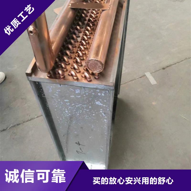暖气片散热器