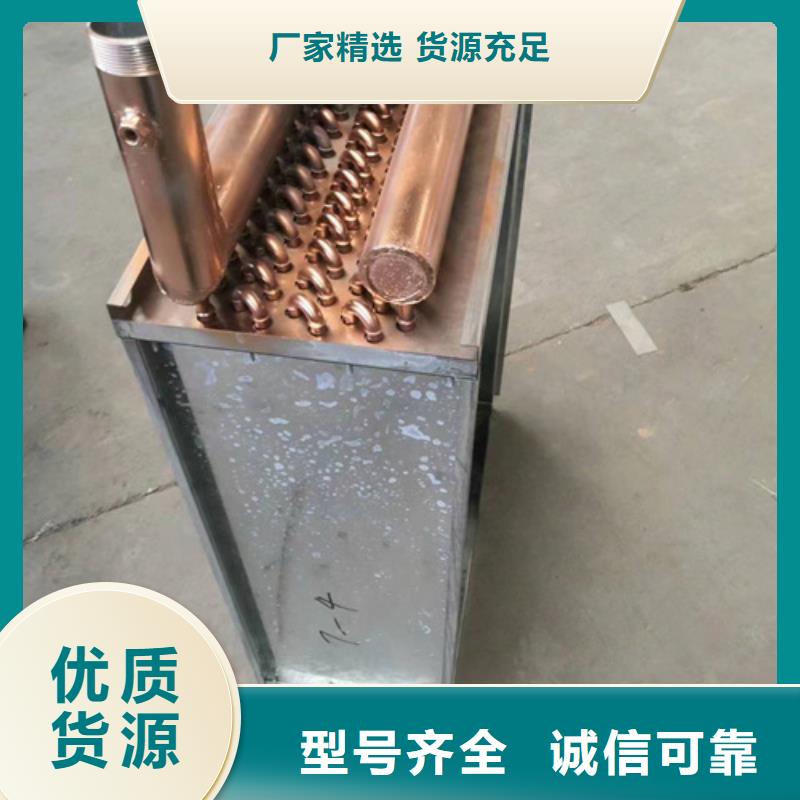 铝壳散热器