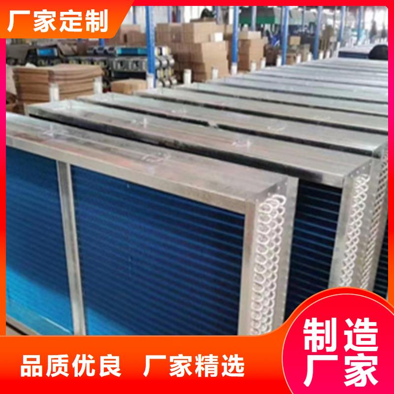 暖气片散热器