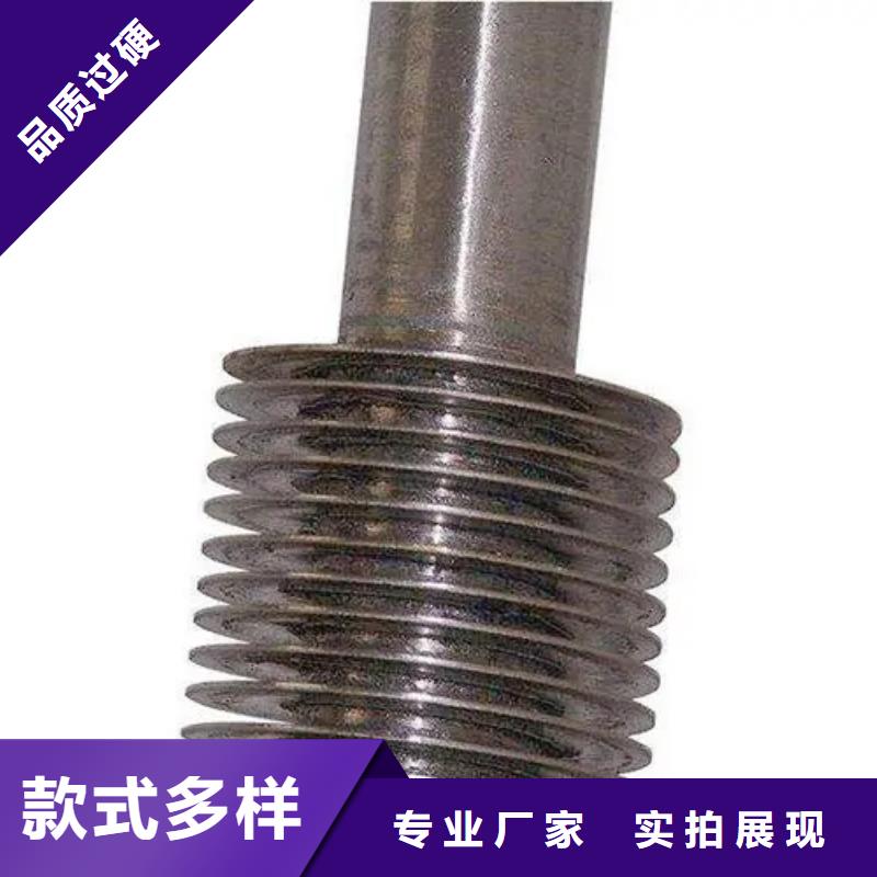 纯铜翅片管实体厂家