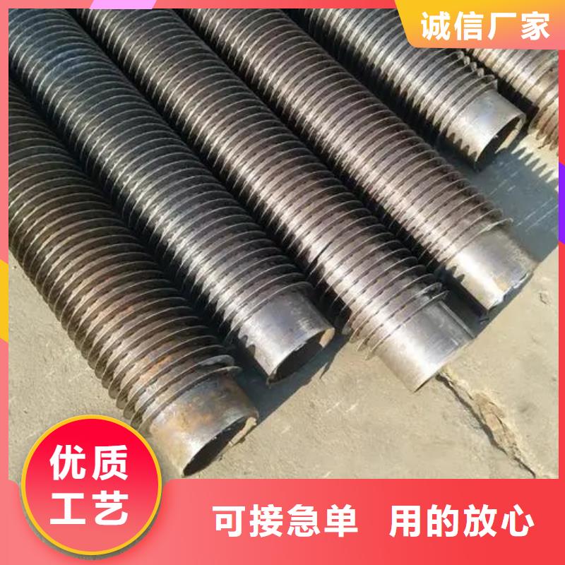 ND无缝钢管现货价格