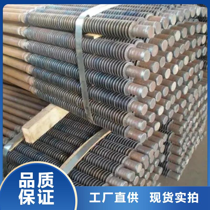 镀锌翅片管批发零售