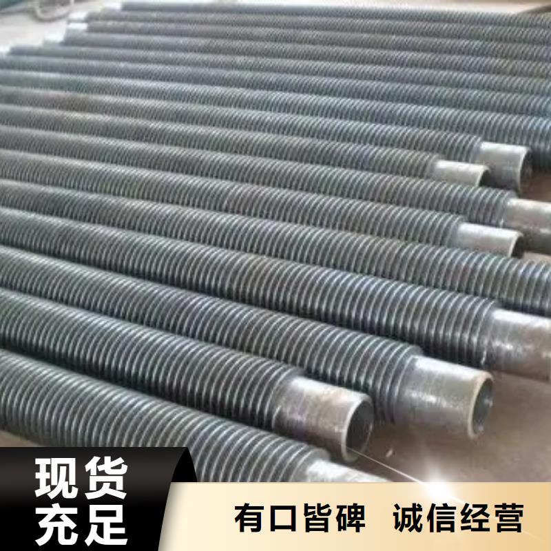 热镀锌翅片管批发