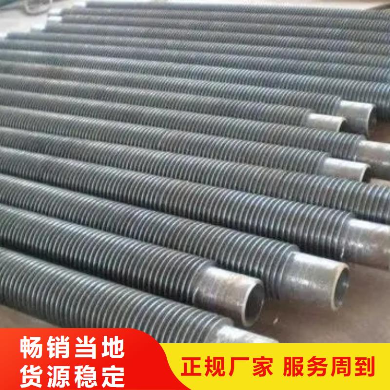 车间降温表冷器-视频-交口|文水|阳泉|大同|运城|晋城|临汾|太原车间降温表冷器懂您所需-建顺金属制品(吕梁市分公司)