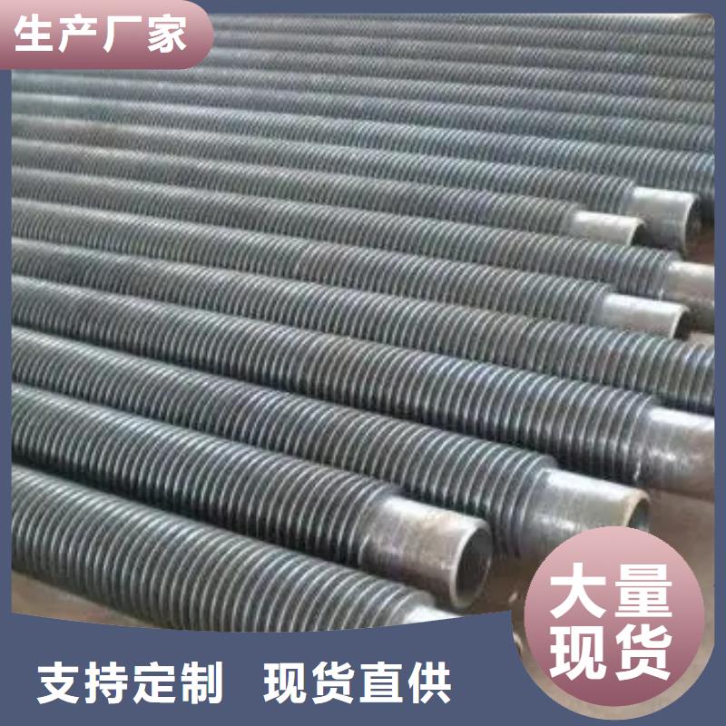 翅片管过滤