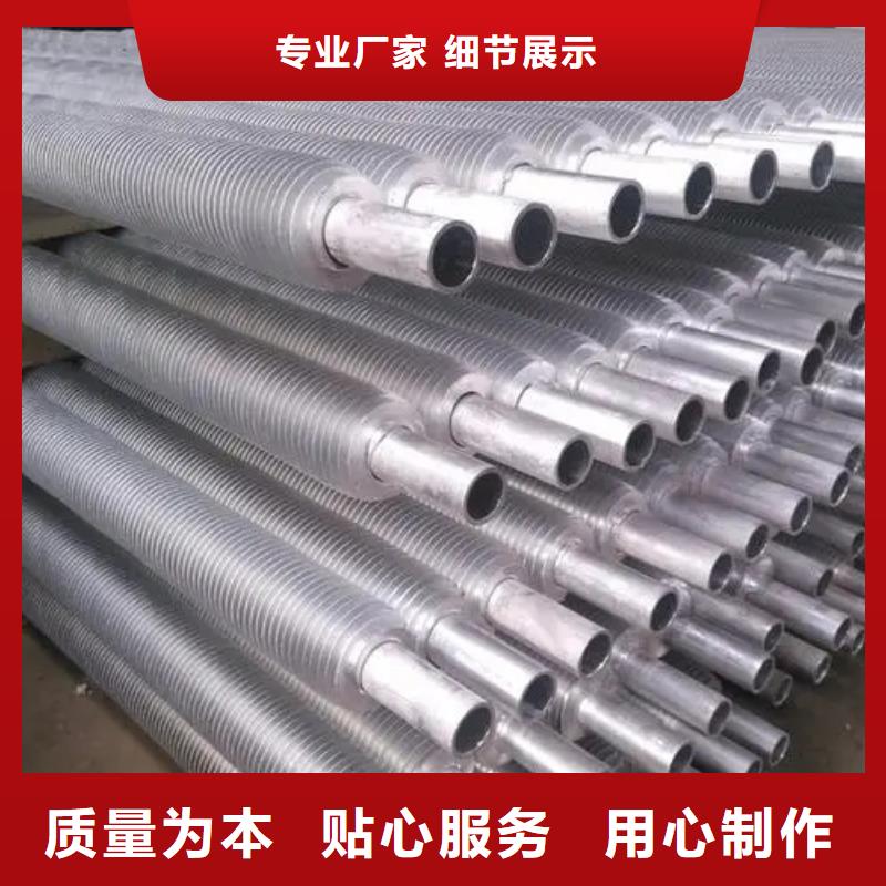 车间降温表冷器-视频-车间降温表冷器-黑龙江省佳木斯市【周边】服务商-汤原|抚远|大兴安岭|鹤岗|哈尔滨|牡丹江|黑河