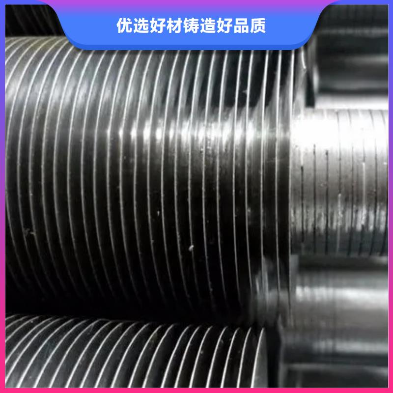 车间降温表冷器-视频-交口|文水|阳泉|大同|运城|晋城|临汾|太原车间降温表冷器懂您所需-建顺金属制品(吕梁市分公司)