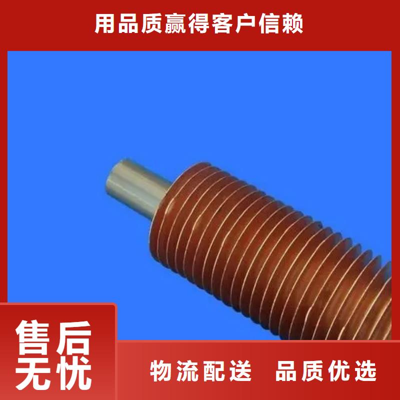 翅片管节能器