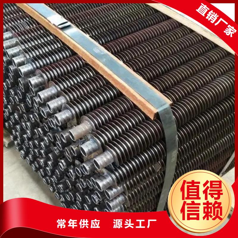 热镀锌翅片管批发