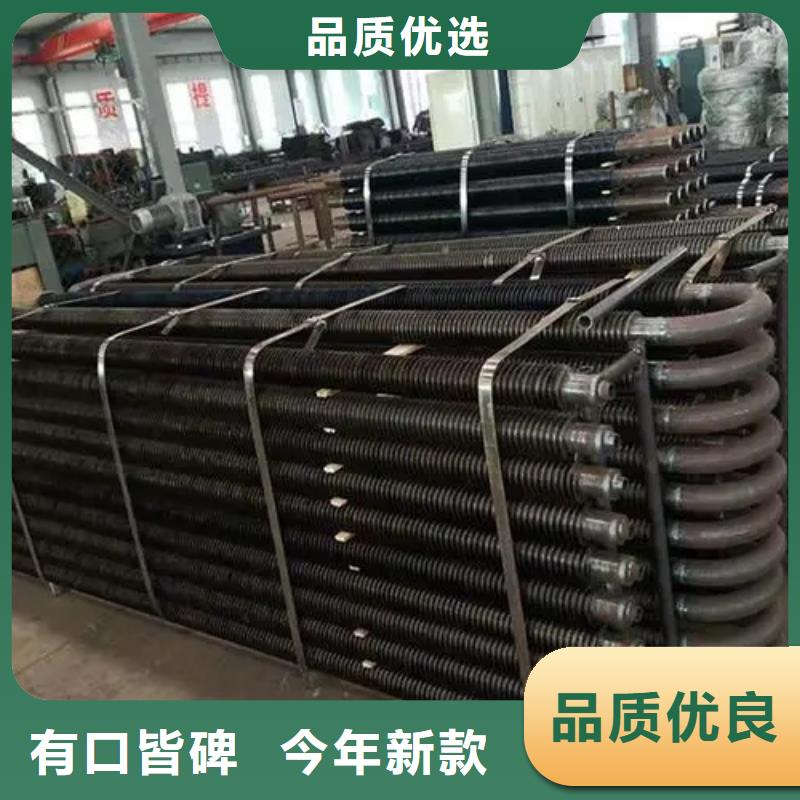 ND无缝钢管直供厂家