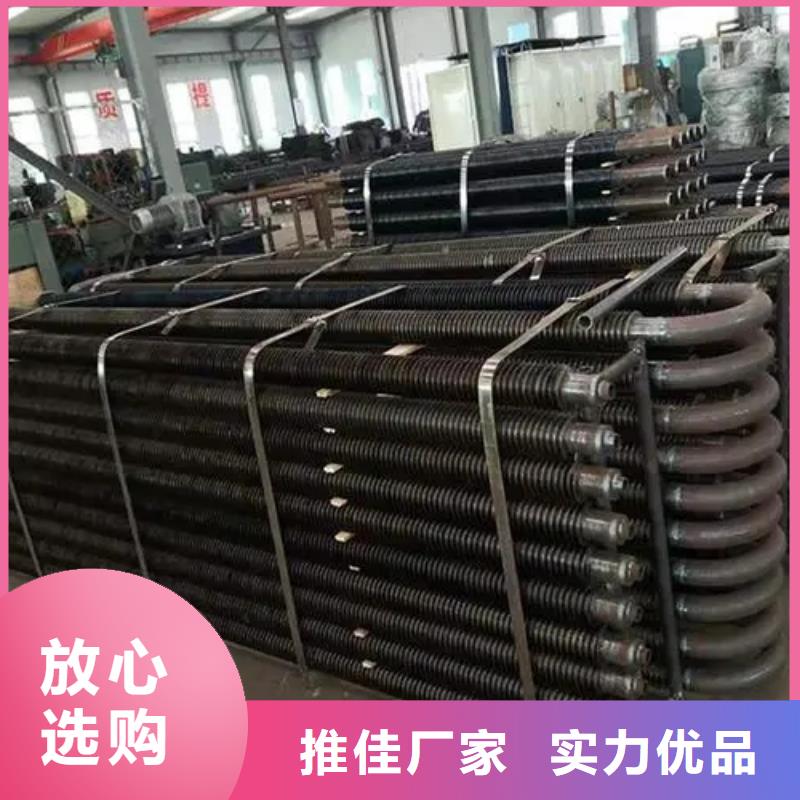 镀锌翅片管批发零售