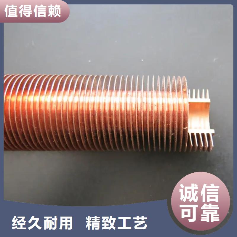 车间降温表冷器-视频-交口|文水|阳泉|大同|运城|晋城|临汾|太原车间降温表冷器懂您所需-建顺金属制品(吕梁市分公司)