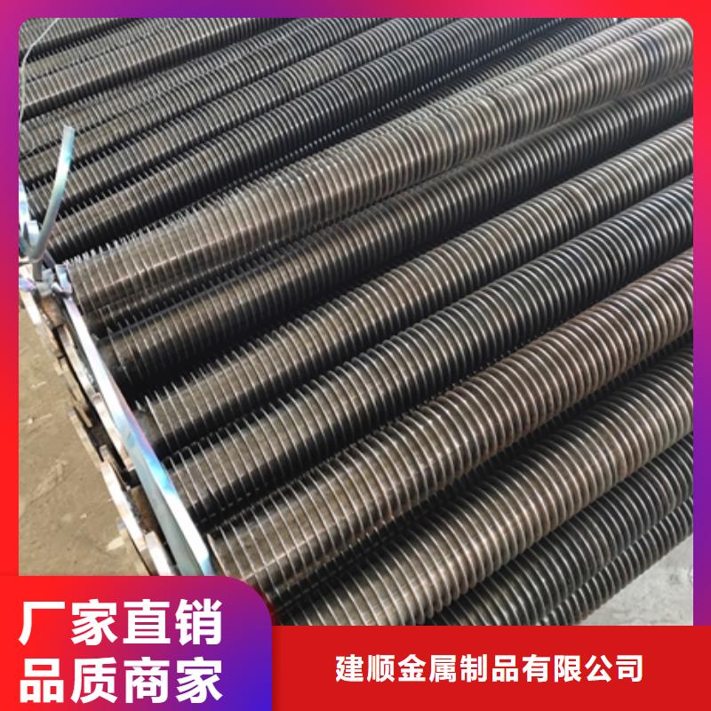 翅片管焊机品质过关