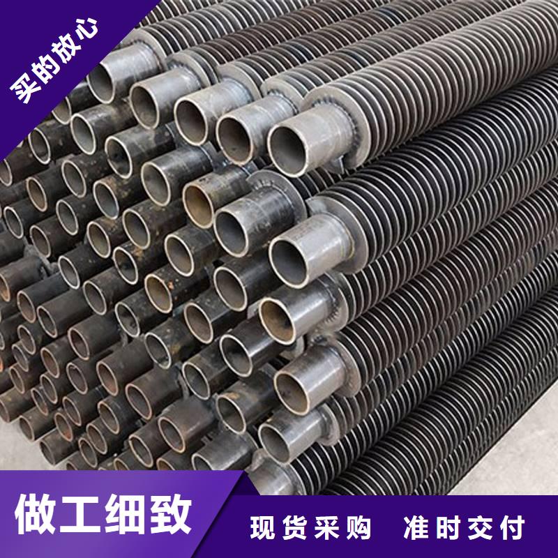 纯铜翅片管实体厂家