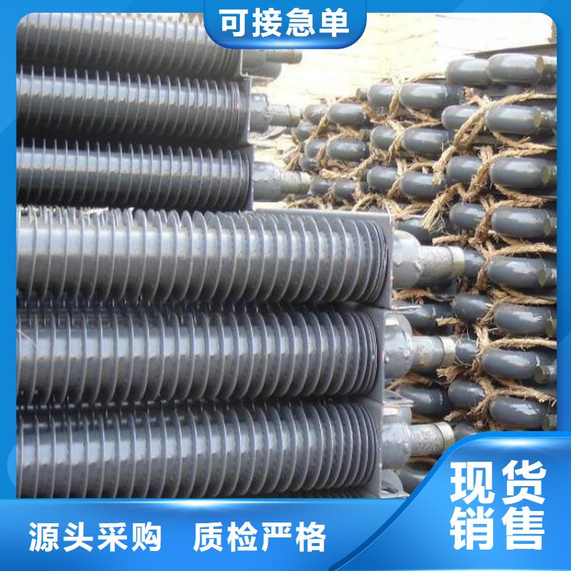 临高县高频焊翅片管实体厂家