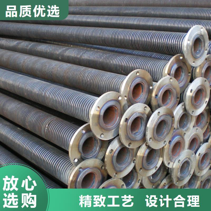 保障 翅片管-【车间降温表冷器】助您降低采购成本-市场覆盖|陆丰|海丰|潮州|肇庆|汕头|茂名-