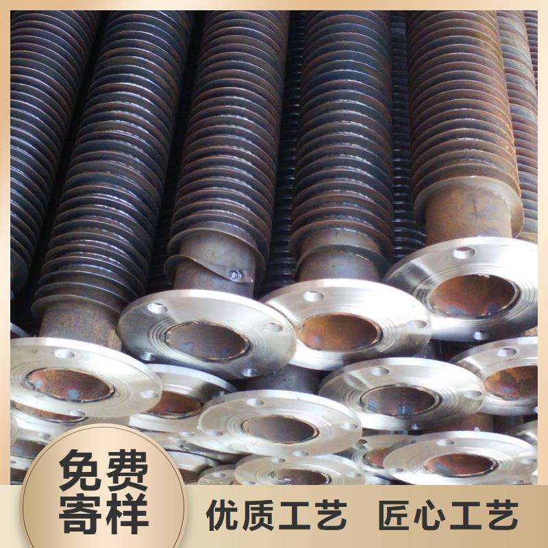 临高县高频焊翅片管实体厂家