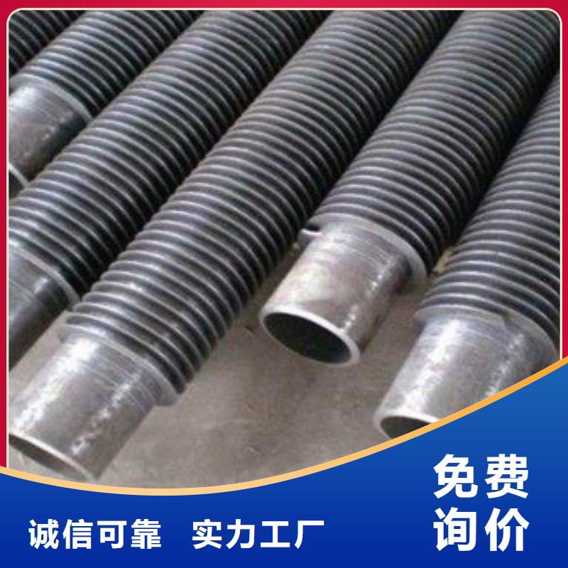 钢翅片管价格